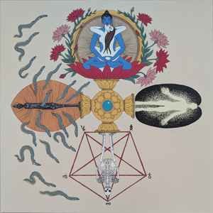 DA CAPTAIN TRIPS - IN BETWEEN Vinyl Record