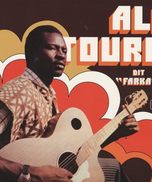 ALI TOURE FARKA - Ali Toure Farka Vinyl Record