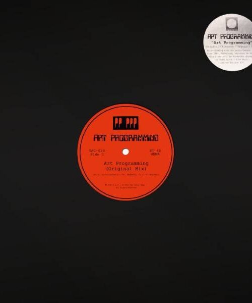 ART PROGRAMMING - Art Programming Vinyl Record