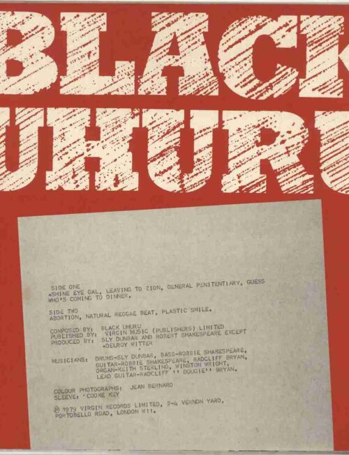 BLACK UHURU X MICHAEL ROSE - X Uhuru Vinyl Record