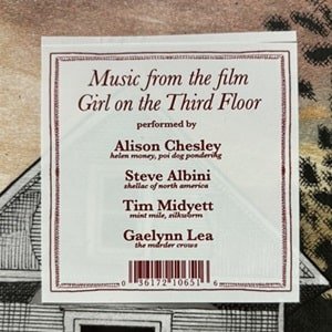 ALISON CHESLEY / STEVE ALBINI / TIM MIDYETT - Music From The Film Girl On The Third Floor Vinyl Record