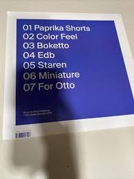 BEAST - Ens Vinyl Record