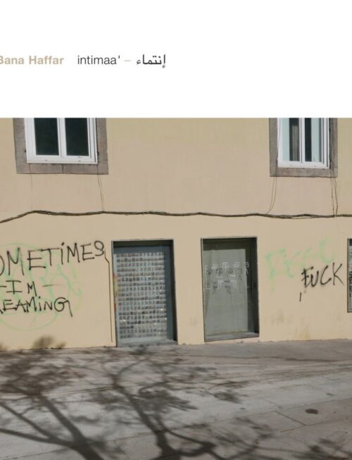 Bana Haffar - intimaa' Vinyl Record