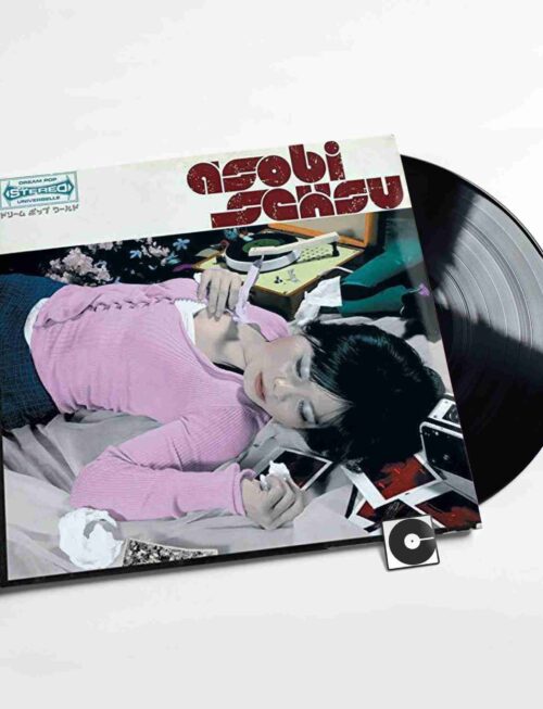 ASOBI SEKSU - ASOBI SEKSU Vinyl Record