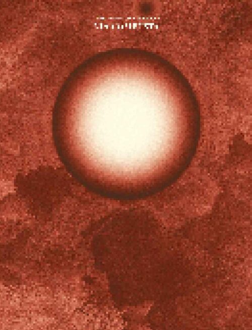 CHRIS CORSANO / MASSIMO PUPILLO - Via Combusto Vinyl Record