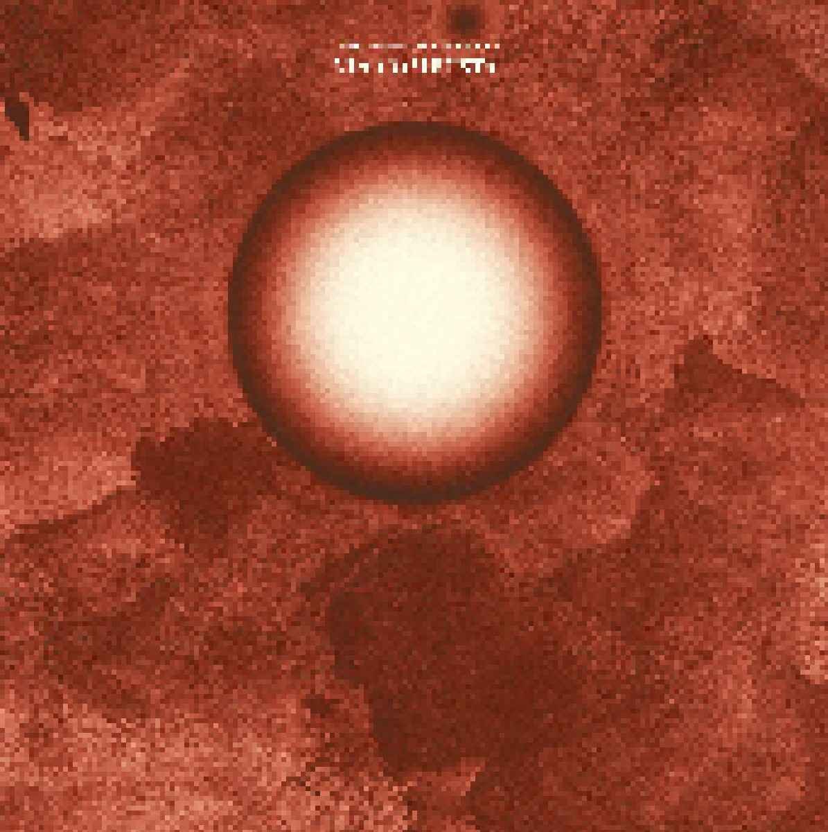 CHRIS CORSANO / MASSIMO PUPILLO - Via Combusto Vinyl Record