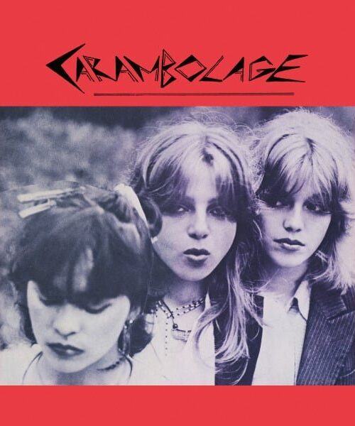 CARAMBOLAGE - CARAMBOLAGE Vinyl Record