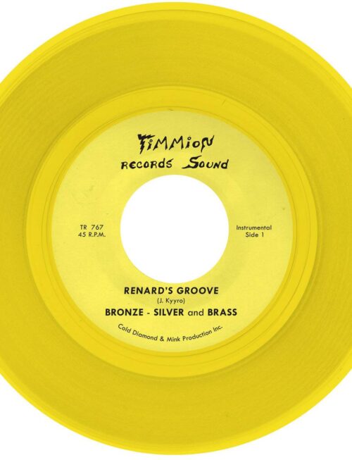 BRONZE, SILVER & BRASS - RENARD'S GROOVE (COLOURED VINYL) Vinyl Record
