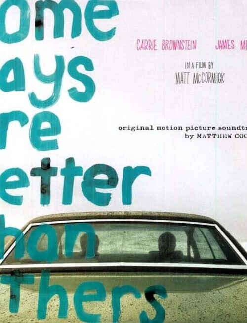 COOPER;MATTHEW - SOME DAYS ARETHAN OTHERS 05 11 Vinyl Record