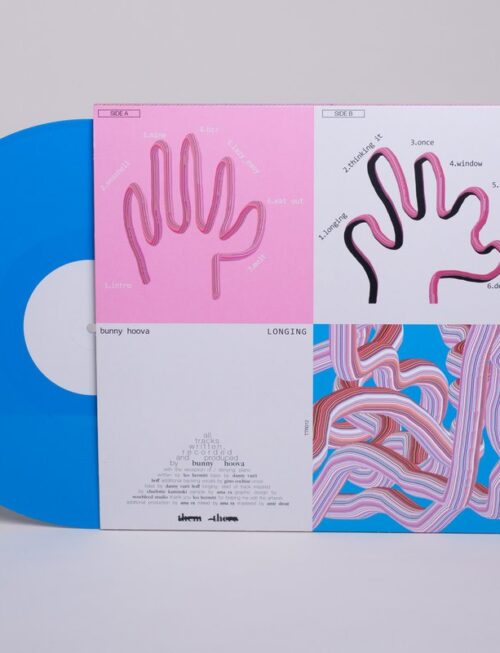 BUNNY HOOVA - Longing Vinyl Record