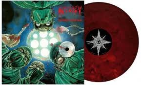 AUTOPSY - Severed Survival (35th Anniversary Edition) (Marble Vinyl) (Red Cover) Vinyl Record