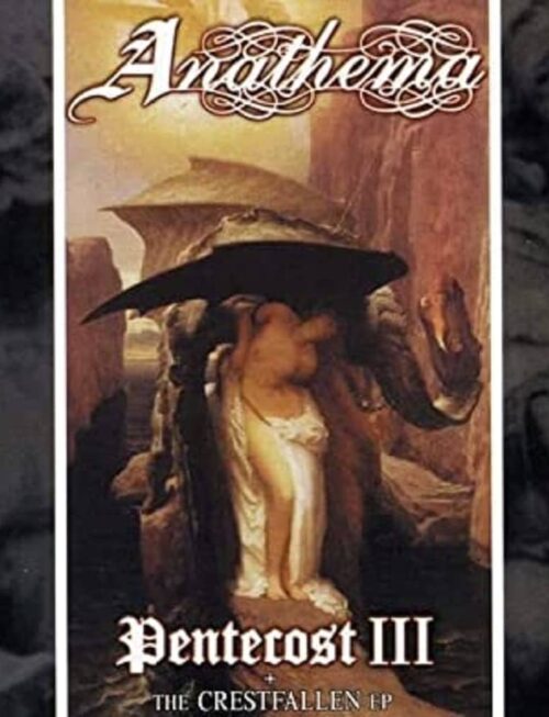 ANATHEMA - Pentecost III (30th Anniversary) (Marble Vinyl) Vinyl Record