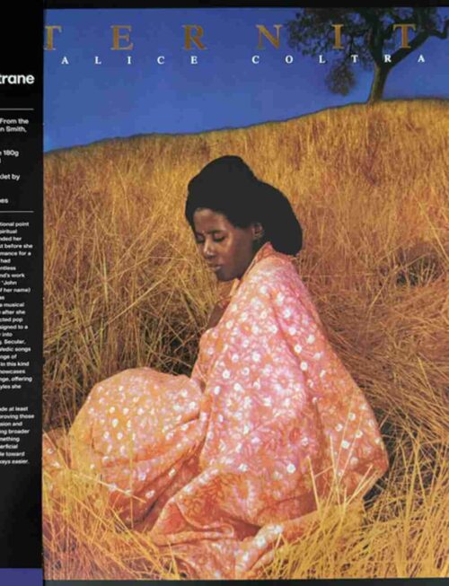 ALICE COLTRANE - Eternity Vinyl Record