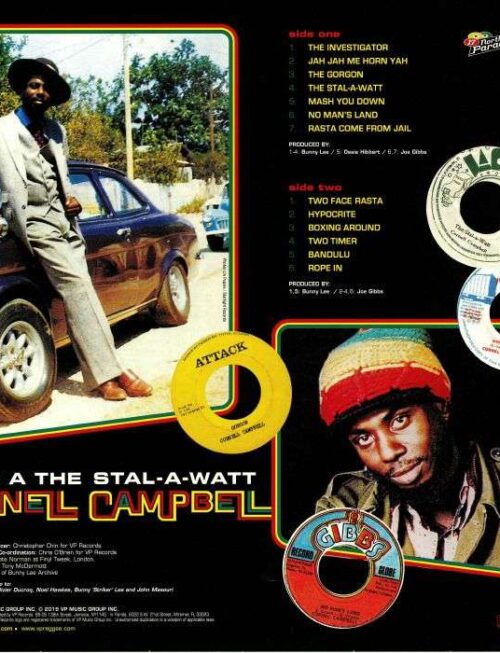 CORNELL CAMPBELL - I MAN A THE STAL-A-WAT Vinyl Record