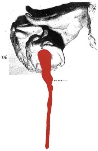 CUBE - Decoy Street Vinyl Record