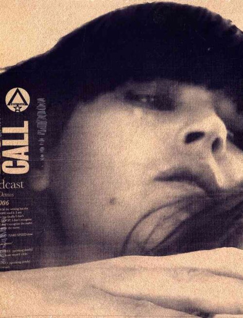BROADCAST - Distant Call - Collected Demos 2000-2006 Vinyl Record