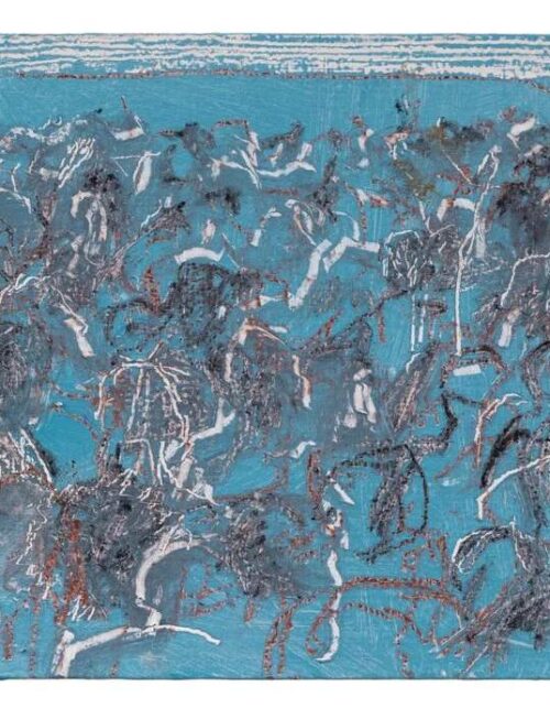 CASS MCCOMBS & WEAK SIGNAL - VACATION FROM THOUGHT B/W GIVE IT BACK Vinyl Record