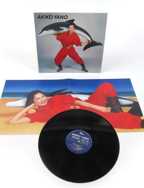 Akiko Yano - Iroha Ni Konpeitou Vinyl Record