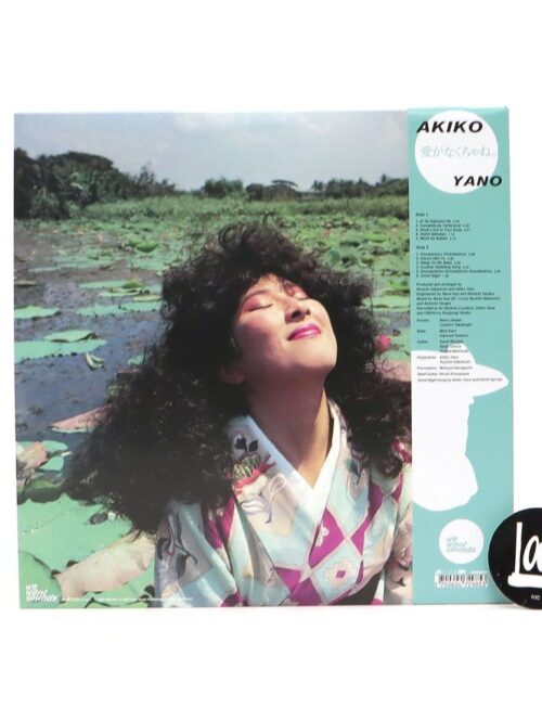 Akiko Yano - Ai Ga Nakucha Ne Vinyl Record