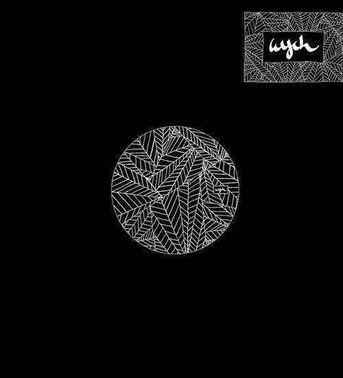 BENGAL SOUND - SOLACE / ON MY MIND Vinyl Record