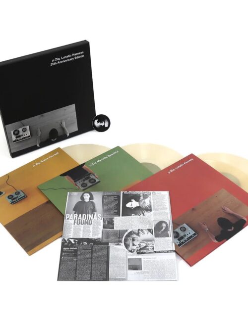 ¬µ-ZIQ - LUNATIC HARNESS (25TH ANNIVERSARY EDITION) Vinyl Record