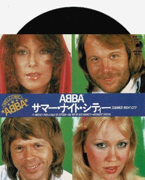 ABBA Summer Night City Vinyl